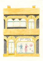 Showroom-Fassade